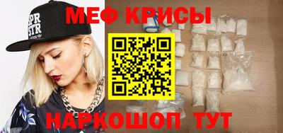 не бодяженный Малгобек