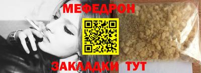 не бодяженный Малгобек