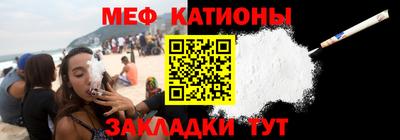 тгк Ливны