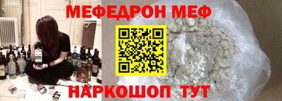 не бодяженный Малгобек