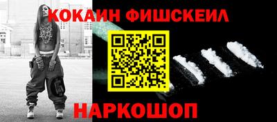 МДМА Ликино-Дулёво