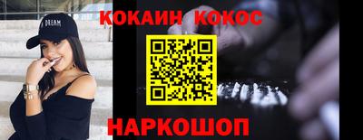 МДМА Ликино-Дулёво