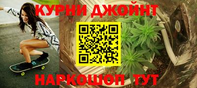 тгк Ливны