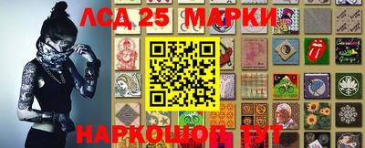 ПСИЛОЦИБИНОВЫЕ ГРИБЫ Лесосибирск