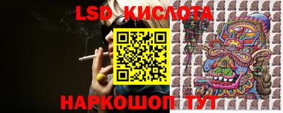 МДМА Мариинск
