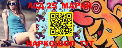 метамфетамин Малоярославец