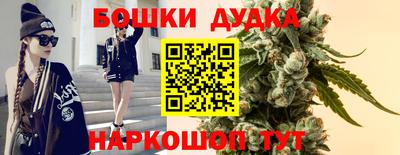 МДМА Ликино-Дулёво