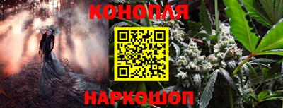 не бодяженный Малгобек