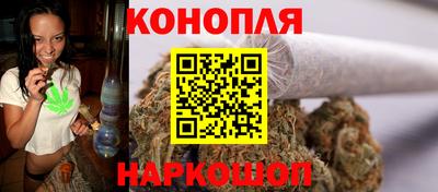 МДМА Мариинск