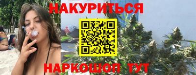ПСИЛОЦИБИНОВЫЕ ГРИБЫ Лесосибирск
