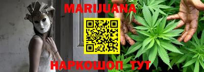 не бодяженный Малгобек