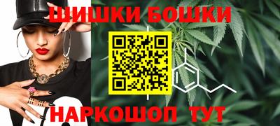 не бодяженный Малгобек