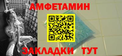 ПСИЛОЦИБИНОВЫЕ ГРИБЫ Лесосибирск