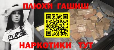 МДМА Ликино-Дулёво