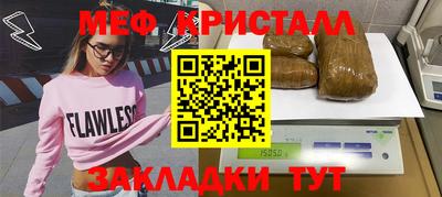 не бодяженный Малгобек