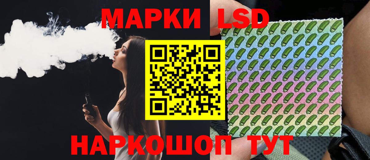 Екатеринбург  omg ТОР  Вход с VPN  Лсд 25 экстази ecstasy  ЛСД экстази кислота 